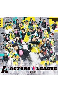 【ＣＤ＋Ｂｌｕ－ｒａｙ】ＡＣＴＯＲＳ☆ＬＥＡＧＵＥ　２０２１