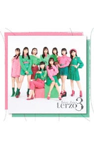 【２ＣＤ】ｔｅｒｚｏ