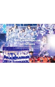 9th YEAR BIRTHDAY LIVE DAY5 3rd MEMBERS