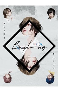 2CD 歌詞ブックレット付】NHKアニメ 忍たま乱太郎 30 years