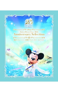 【Ｂｌｕ－ｒａｙ】東京ディズニーシー　２０周年　アニバーサリー・セレクション