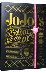 【Ｂｌｕ－ｒａｙ】ジョジョの奇妙な冒険　黄金の風　Ｂｌｕ－ｒａｙＢＯＸ２　初回仕様版　ケース・ブックレット付