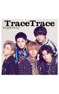 King & Prince  CD、DVDまとめ売り ミュージック DVD/ブルーレイ 本・音楽・ゲーム 限定通販50％OFF