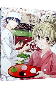 であいもん Blu－ray BOX BOX・解説書・絵葉書付