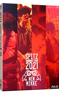 【Ｂｌｕ－ｒａｙ】ＳＰＩＴＺ　ＪＡＭＢＯＲＥＥ　ＴＯＵＲ　２０２１“ＮＥＷ　ＭＩＫＫＥ”　初回限定盤　ＣＤ２枚・三方背ケース・ミニ写真集付