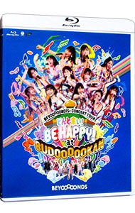 Blu-ray】BEYOOOOOND1St CONCERT TOUR