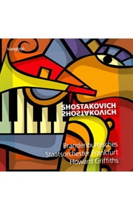 ショスタコーヴィチ：管弦楽作品集