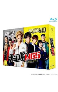 Ｂｌｕ－ｒａｙ】ナンバＭＧ５ Ｂｌｕ－ｒａｙ ＢＯＸ: 中古 | DVDの