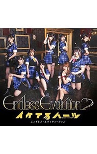 【CD＋DVD】Endless Evolution