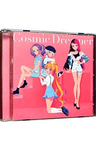 アイカツ！シリーズ　１０ｔｈ　Ａｎｎｉｖｅｒｓａｒｙ　Ａｌｂｕｍ　Ｖｏｌ．０７　Ｃｏｓｍｉｃ　Ｄｒｅａｍｅｒ