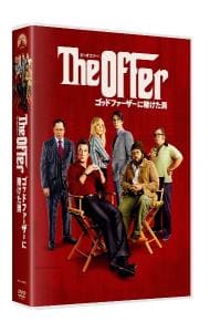 ゴッドファーザー 製作30周年記念 コレクション〈初回限定・5枚組〉新品未開封 特典DVD・ブックレット・BOX付】ゴッドファーザー DVD