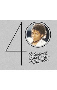 スリラー 40周年記念エクスパンデッド・エディション