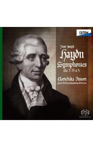 ハイドン交響曲集Ｖｏｌ．１８～交響曲第３番・第１５番・第５番
