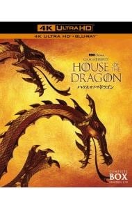 ハウス・オブ・ザ・ドラゴン　シーズン１　４Ｋ　ＵＬＴＲＡ　ＨＤコンプリート・ボックス