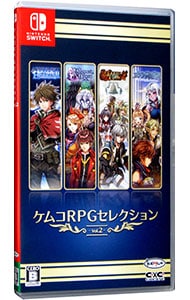 ケムコRPGセレクション Vol．2