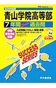 鉄緑会 直前 京大 理系数学 全3回 2017 - www.massagioconda.it