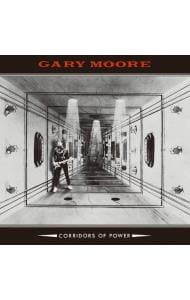 コリドーズ・オブ・パワー