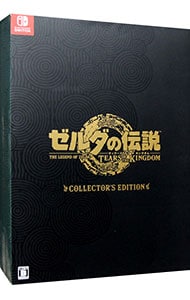 【アートブック・スチールケース・ポスター・ピンバッジ４種付】ゼルダの伝説　ティアーズ　オブ　ザ　キングダム　Ｃｏｌｌｅｃｔｏｒ’ｓ　Ｅｄｉｔｉｏｎ