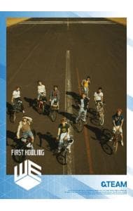 First Howling ： WE