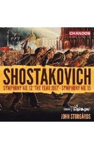 ショスタコーヴィチ：交響曲第１２番＆第１５番