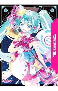 初音ミク「マジカルミライ」10th Anniversary OFFICIAL ALBUM