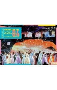 日向坂４６　４周年記念ＭＥＭＯＲＩＡＬ　ＬＩＶＥ～４回目のひな誕祭～ｉｎ　横浜スタジアム－ＤＡＹ２－