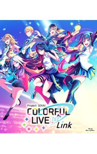 プロジェクトセカイ COLORFUL LIVE 1st-Link-