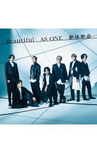 【ＣＤ＋Ｂｌｕ－ｒａｙ】Ｂｅａｕｔｉｆｕｌ／ＡＳ　ＯＮＥ／絶体絶命