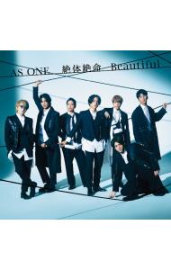 【ＣＤ＋Ｂｌｕ－ｒａｙ】ＡＳ　ＯＮＥ／絶体絶命／Ｂｅａｕｔｉｆｕｌ　初回盤Ｃ