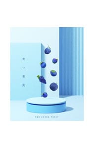 【ＣＤ＋Ｂｌｕ－ｒａｙ　ブックレット付】青い果実　初回生産限定盤