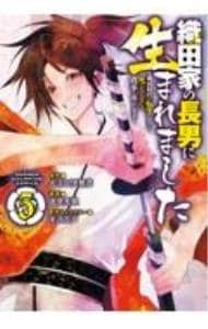 全巻セット】ズーム・アップ ＜全8巻セット＞: 中古 | 望月