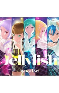 『ラブライブ！スーパースター！！』ユニットシングル5yncri5e！（仮）