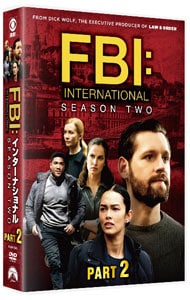 FBI：インターナショナル シーズン2 DVD－BOX Part2