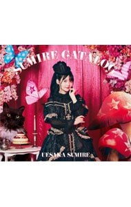 【2CD＋Blu－ray】SUMIRE CATALOG
