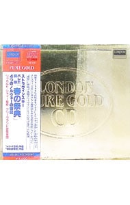 ストラヴィンスキー：バレエ音楽「春の祭典」 他