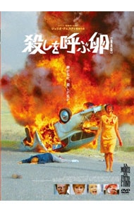 ブレードランナー The Film Vault collection Blade Runner - The Film Vault Range 4K Ultra HD (includes