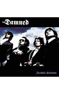 DISH／／』 CDの買取価格一覧 | 宅配買取 ネットオフ