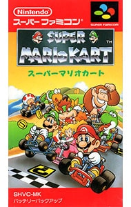 スーパーマリオカート