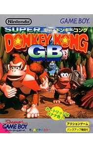 スーパードンキーコングGB