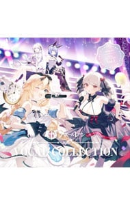 アズールレーン ボーカルコレクション Vol．1