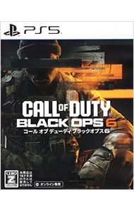 Call of Duty： Black Ops6［18歳以上対象］