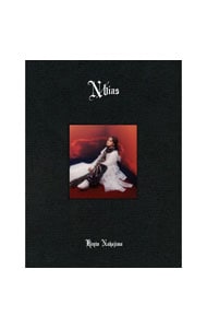 N / bias (初回限定盤A) (CD+Blu-ray) (特典なし) 中島健人 N/