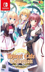 スウィートカフェコレクション～ショコラ・パルフェ・シュクレ～