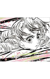 鬼滅の刃 刀鍛冶の里編 オリジナルサウンドトラック