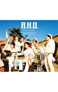 【ＣＤ＋ＤＶＤ＋ブックレット】Ａ．Ｈ．Ｏ．　－Ａｕｄｉｏ　Ｈａｎｇ　Ｏｕｔ－　初回盤Ａ
