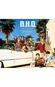 【ＣＤ＋ＤＶＤ＋ブックレット】Ａ．Ｈ．Ｏ．　－Ａｕｄｉｏ　Ｈａｎｇ　Ｏｕｔ－　初回盤Ｂ