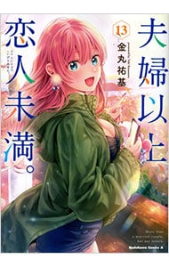 公式】ネットオフ｜本・ゲーム・DVD・CDの中古通販/買取