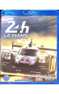 【Blu－ray】ル・マン24時間レース 2017