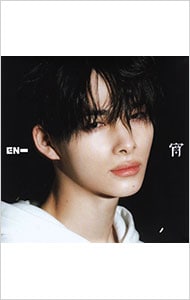 宵 －YOI－ メンバーソロジャケット盤 NI－KI ［フォトカード付属なし］