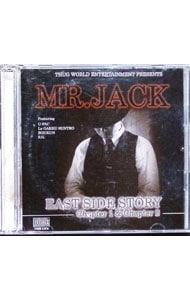 【2CD】イースト サイド ストーリー